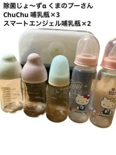 Item thumbnail for item 8ba5e0b3-ed5f-4698-9495-781702f7c620