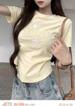 SHEIN 女性用刺繍ラウンドネックフィットトップ