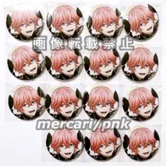 B-PROJECT Bプロ 悠太 ビズログ 有償特典 缶バッジ 15点 未開封