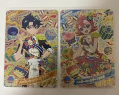 ひみつのアイプリ ハッピーバースデー！すばる