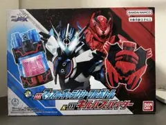 【即購入可】【新品未開封】DXキルバスパイダー 仮面ライダービルド DXキルバスパイダー | 仮面ライダービルド