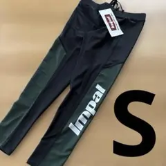 【Sサイズ】インパル　レギンススパッツ