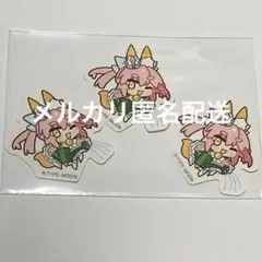 ワダアルコ展 フレークシール 玉藻