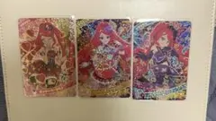 【ひみつのアイプリ1弾】サクラ 星4