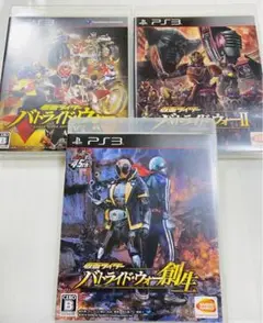 PS3仮面ライダー バトライド・ウォー・2・創生 3本 おまとめ