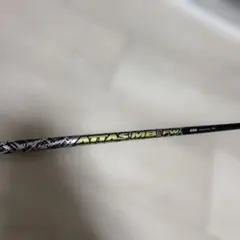 ATTAS MB FW 65 S ピンスリーブ（旧型）