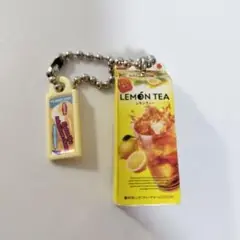 リプトン レモンティー 紅茶 ミニチュア チャーム キーホルダー ガチャガチャ