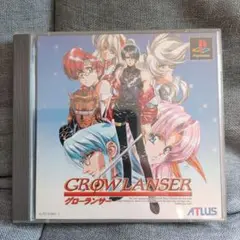 Item thumbnail for item eed05951-88a4-4896-9fc2-a645707f956e