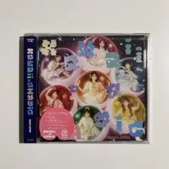 【新品】FRUITS ZIPPER CD KawaiiってMagic 通常盤