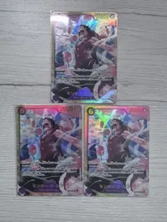 モンキー・D・ルフィ　SEC　シークレット　EB02-061 3枚セット