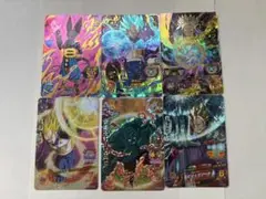スーパードラゴンボールヒーローズ CPカード ベジータ トランクス未来 ビルス