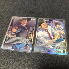 名探偵コナン カードゲーム 中森銀三 2枚セット