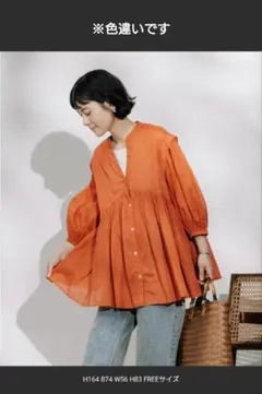フリークスストアインドボイルスキッパーシャツ
