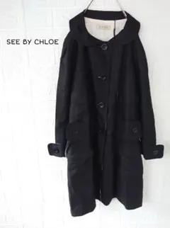 SEE BY CHLOE 丸襟ロングコート
