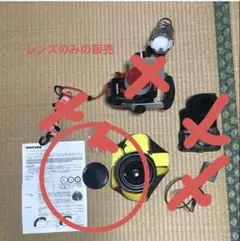Item thumbnail for item 17db243e-897d-434b-a3ef-6758fa848ada