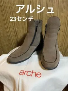 Item thumbnail for item 355bf1bb-f376-4ddf-8432-9e65bd2ee992