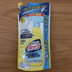 Item thumbnail for item 81ecec20-eebf-413c-9b48-5039a7f54658