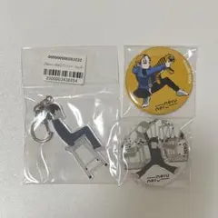 Neru グッズ ヴィレッジヴァンガード キーホルダー 缶バッジ