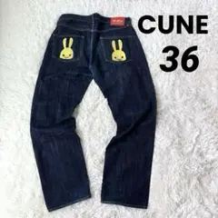 ★お盆セール★【美品】メンズ　CUNE 2連うさぎイエローペイント デニムパンツ