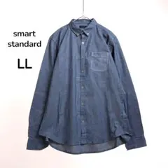 【トップバリュ】長袖シャツ メンズ 青 オーガニックコットン LL 大きいサイズ