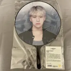 SEVENTEEN RIGHT HERE HOSHI ホシ うちわ