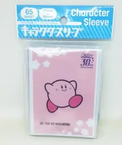 星のカービィ 30th たびのわかもの スリーブ