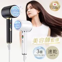 Item thumbnail for item 7fa899d5-ff4f-4dc7-bcbe-4fccc1ad9a96