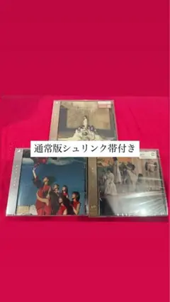 櫻坂46 CD 通常版