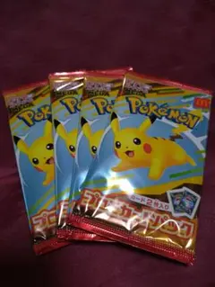 マクドナルド ポケモン プロモカード 4パック