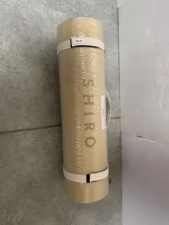 送料込 SHIRO GOLDステージ限定アイテム「ヨガマット」