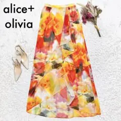 alice+olivia シフォン ロングスカート 花柄 シースルー 0