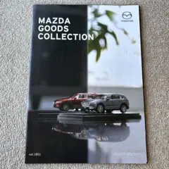 MAZDA GOODS COLLECTION vol.1801