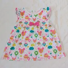 まいさん専用