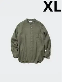 Item thumbnail for item efa4f8c0-f561-4fcd-a044-bb10b53ad53c