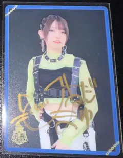 峯田茉優 直筆サイン クリアカード 2025年最新】峯田茉優 サインの人気アイテム - メルカリ