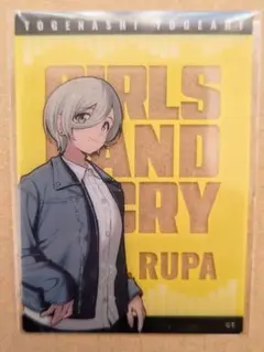 Item thumbnail for item 90fc10d4-5b5a-4cd0-ad72-2338f2d65f90