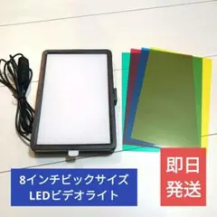 Item thumbnail for item bca09b1f-8418-4eee-ae1e-0c8081dc9a7e