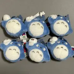 となりのトトロ 中トトロ キーホルダー 6個セット