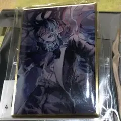 Item thumbnail for item 09ef4a79-1fa9-41e5-8b39-fd34f1e8144f