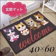 Item thumbnail for item 3460e72a-e145-415e-86cc-7626f567a039