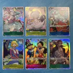 ワンピース 受け継がれる意志 SRカードセット 6枚