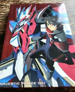 マジェスティックプリンス ブルーレイ全巻セット
