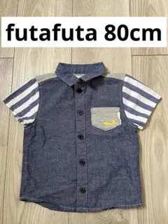futafuta ベビー デニムシャツ80cm