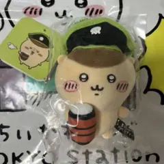 Item thumbnail for item 7c1b4a72-75f5-4da1-b438-65da65f9626a