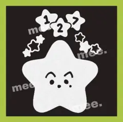 Item thumbnail for item c3c2a67f-efdc-4f1a-a9b8-395c320feaa6