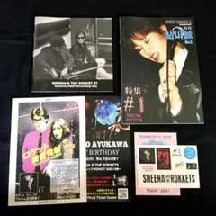 SHEENA & THE ROKKETS シーナ＆ロケッツ #1 特典セット