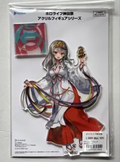 Item thumbnail for item cfa9d741-6213-458e-b9fd-4d1f207e6854