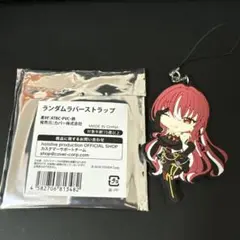 Item thumbnail for item 1cd21753-70c5-4033-b1da-ce0c31cc5dd3