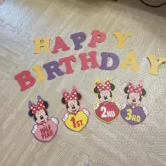 ミニーマウス バースデーデコレーションセット