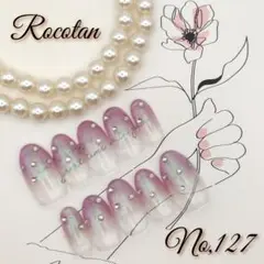 Item thumbnail for item 44245a7b-2de1-4f97-abb5-bdbe770497f2